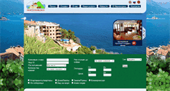 Desktop Screenshot of montenegrodom.com